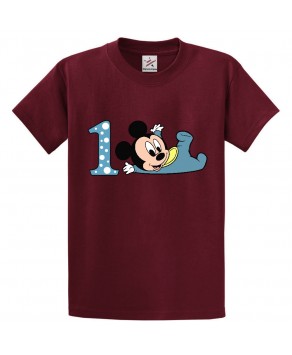 Animated Mouse for 1st Birthday Unisex Classic Kids T-Shirt